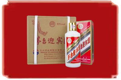 鼎湖区烟酒回收茅台迎宾酒.jpg